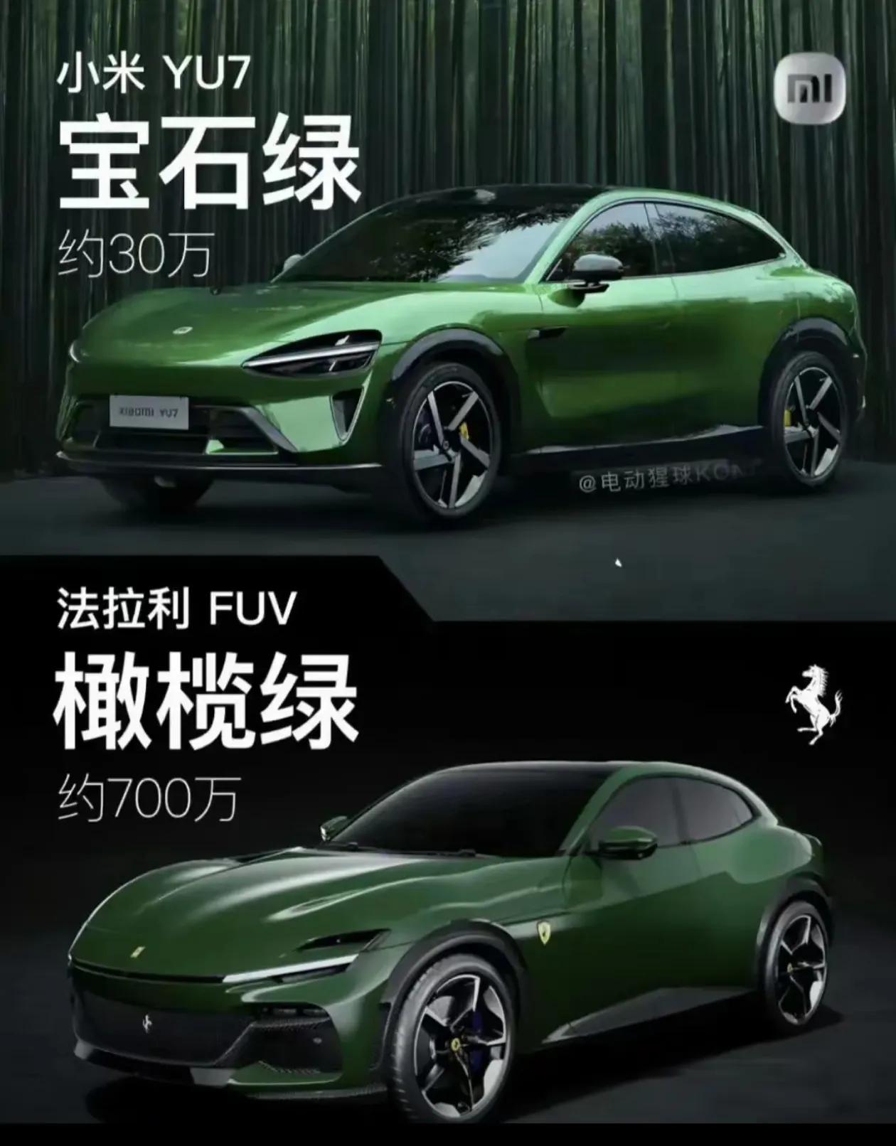 干翻外国豪车品牌其实不一定需要技术实力
通过高度模仿也能干翻
原因在此：
1. 