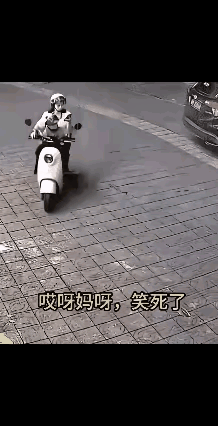 就这智商，电动车是不能骑了，把娃霍霍成啥样了，孩子被折腾的够呛！