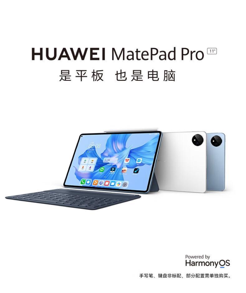 华为和OPPO不仅发布会挨得近，海报宣传语也心有灵犀啊 有点东西