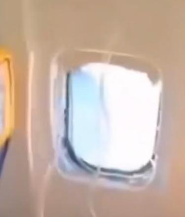 当地时间 7 月 10 日，爱尔兰瑞安航空旗下马耳他航空运营的 FR1879 航