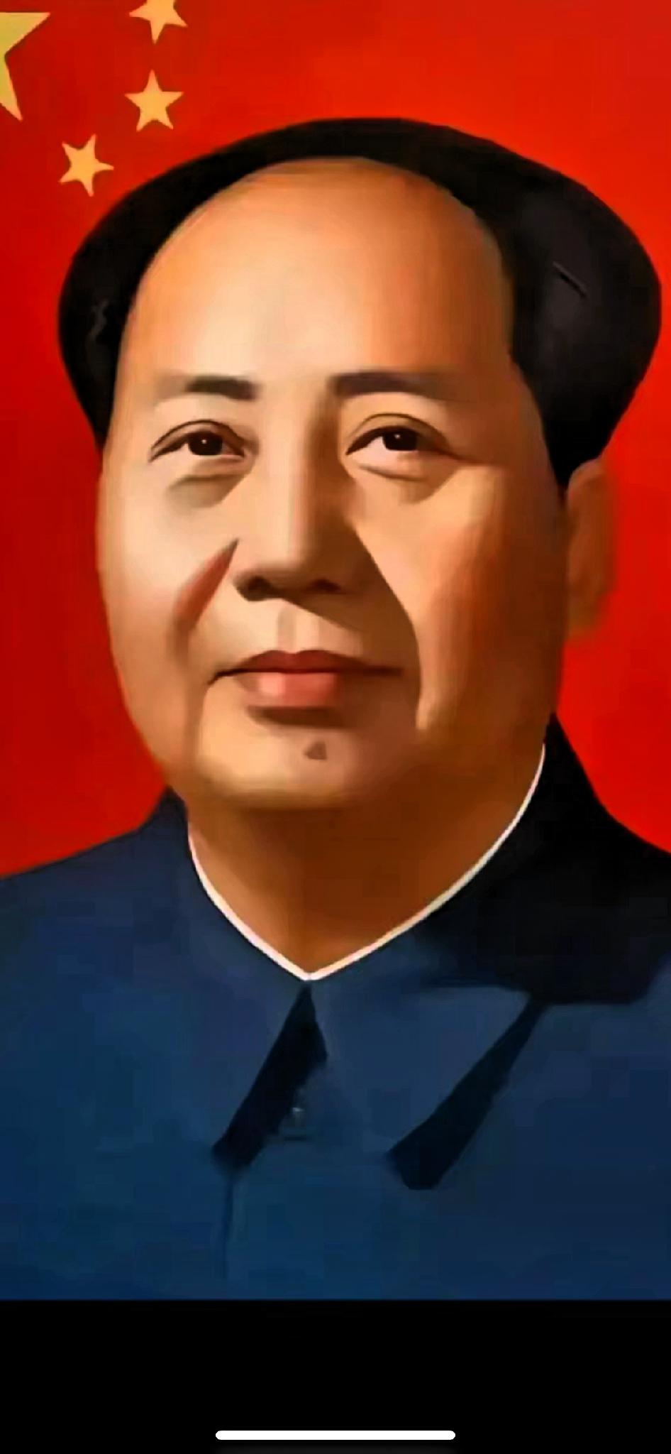 春节万家团圆时，我们更要深切缅怀伟大领袖毛主席🌹🙏
 
如今国泰民安、盛世太