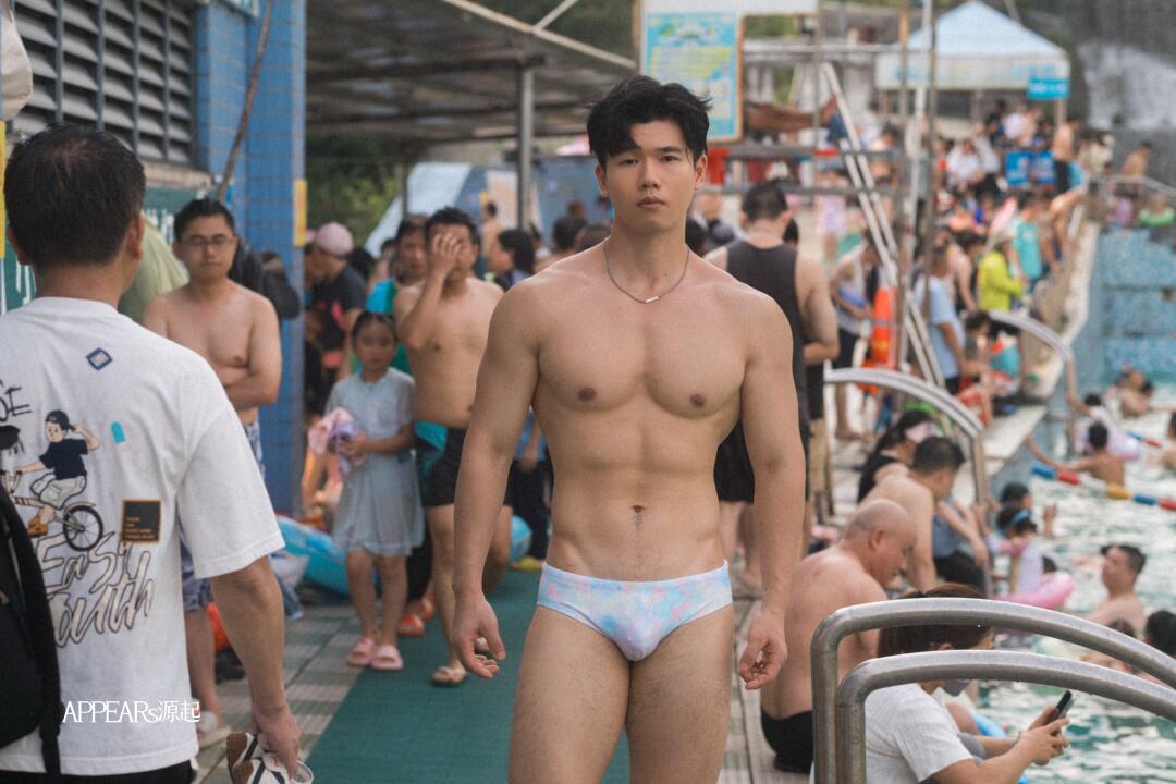 穿上這條泳褲！我就是全泳池最top！