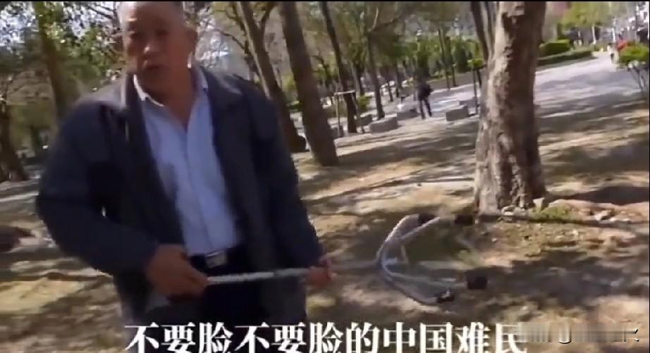 台湾老兵被骂最大的问题，

不是骂声刺耳，

也不是话里带刺，而是有些人忘了他们