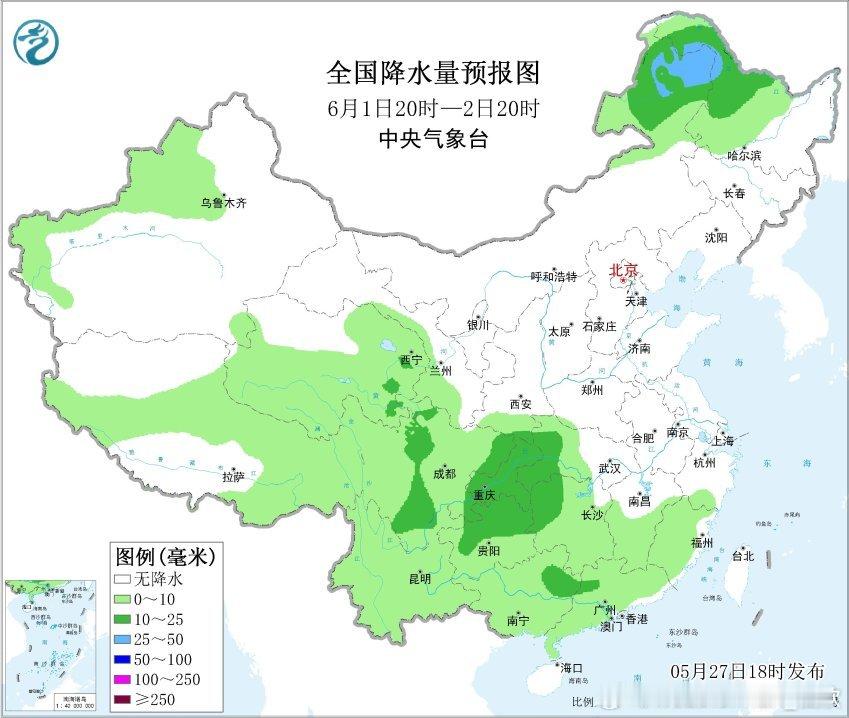 【强降雨南移】昨晚到今天，低空冷空气向南渗透，强降雨重点转到长江以南。贵州重庆湖