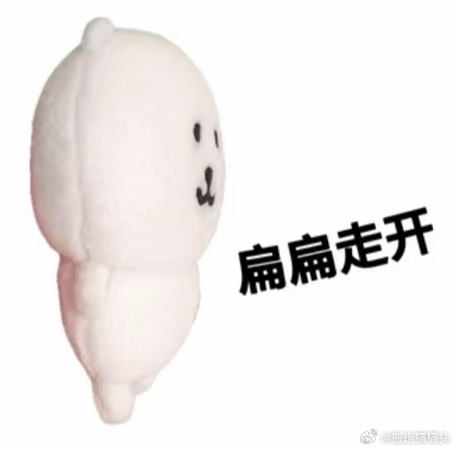 老公们我真没鸽…我就是太忙了……我一定会把拉郎剪完 