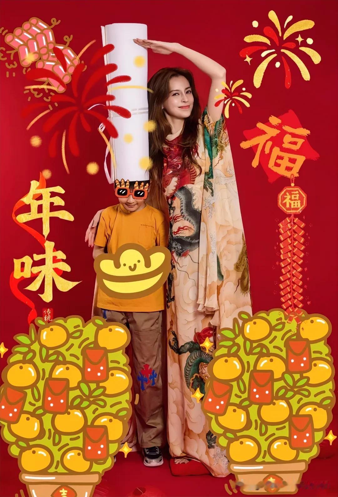 您对杨颖本人有怎样的评价杨颖和儿子小海绵给大家拜年！