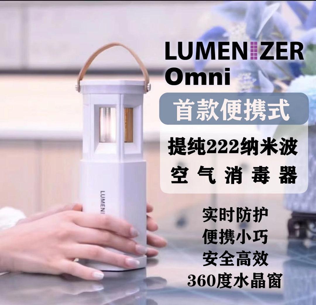 过去一周的堂食策略：三匚，瞎眼神灯，医芯，鼻喷。在房间里喷好鼻喷，佩戴三匚，检查