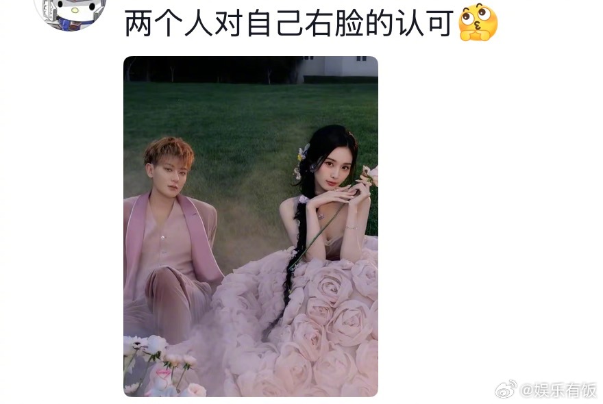 黄子韬徐艺洋婚纱照黄子韬徐艺洋对最佳右脸的执着 晒出婚纱照，网友评价：看得出两个