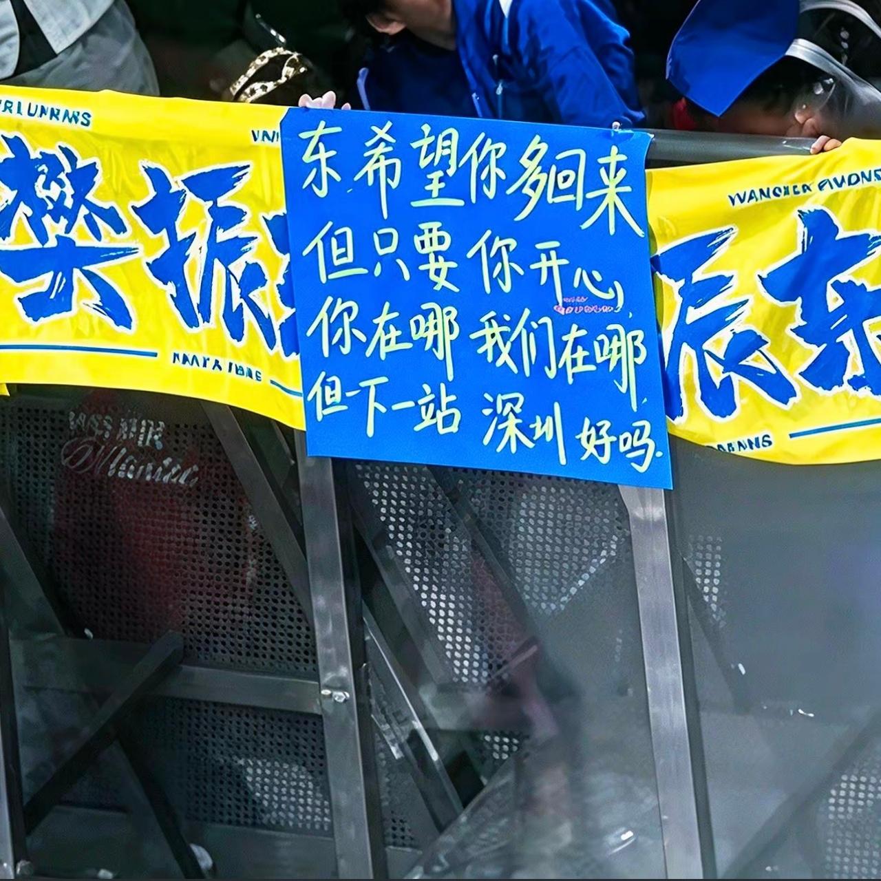 好喜欢这种手写的情真意切[憨笑] 哈哈哈下一站……[憨笑]