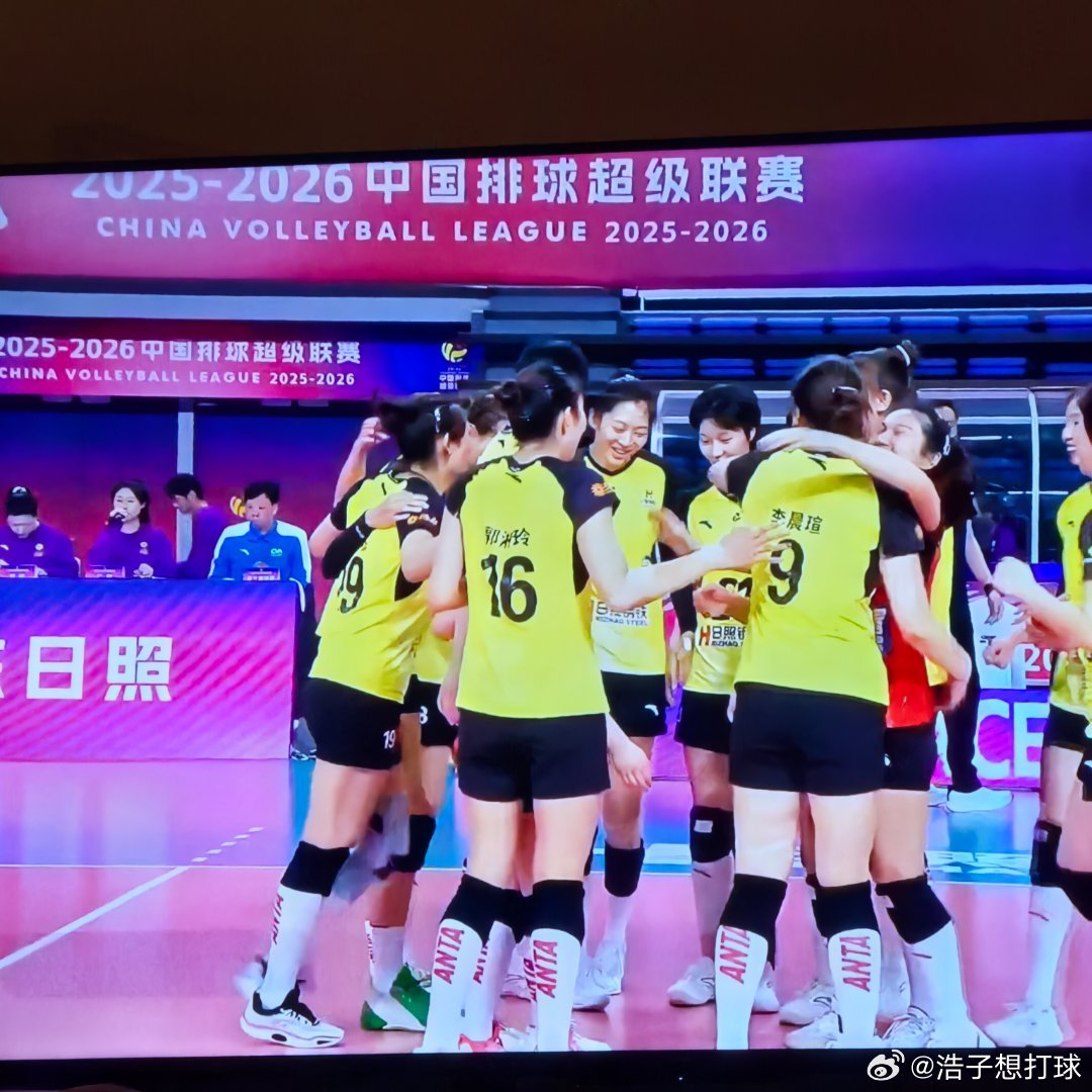 李晨瑄再见ace，山东女排夺得本赛季排超季军～ 