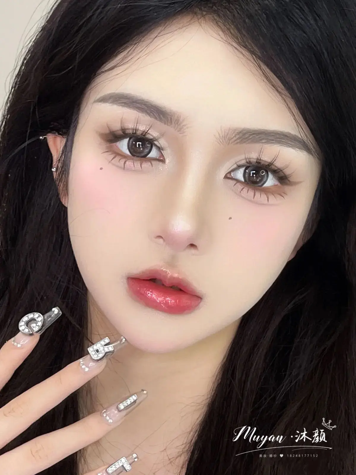 美妆