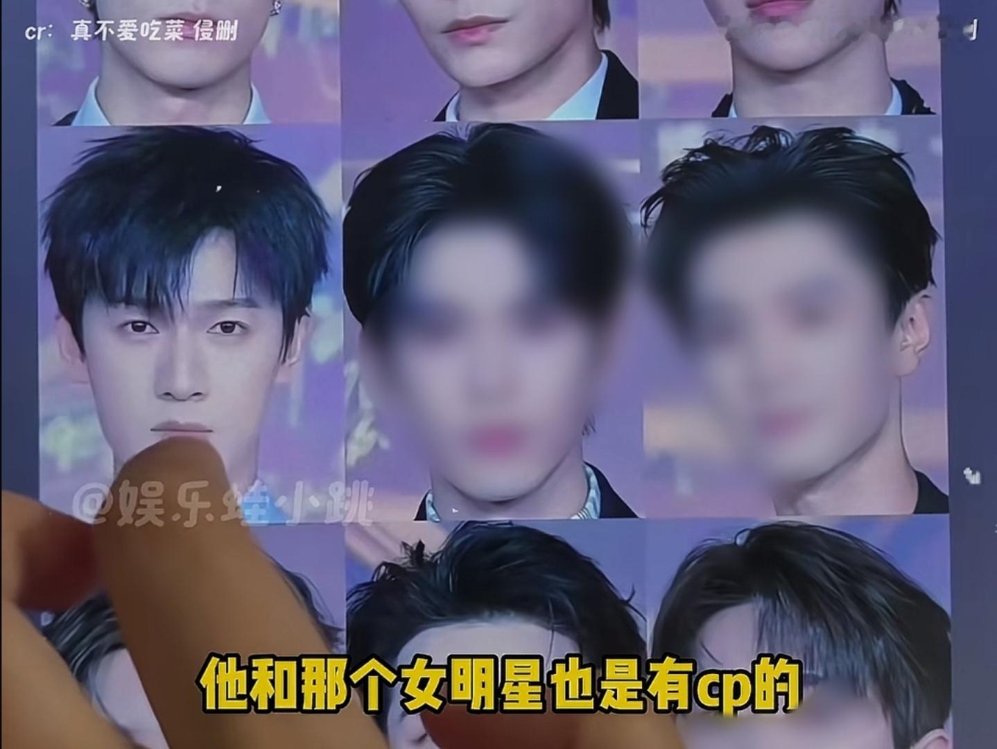 路人提到老哥：他和那个女明星是有cp的我笑的不行了