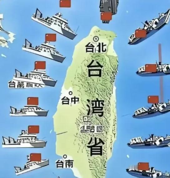 如今局势已经反转，不再是美国利用台湾牵制中国了，反而是中国通过台湾省来削弱美国影