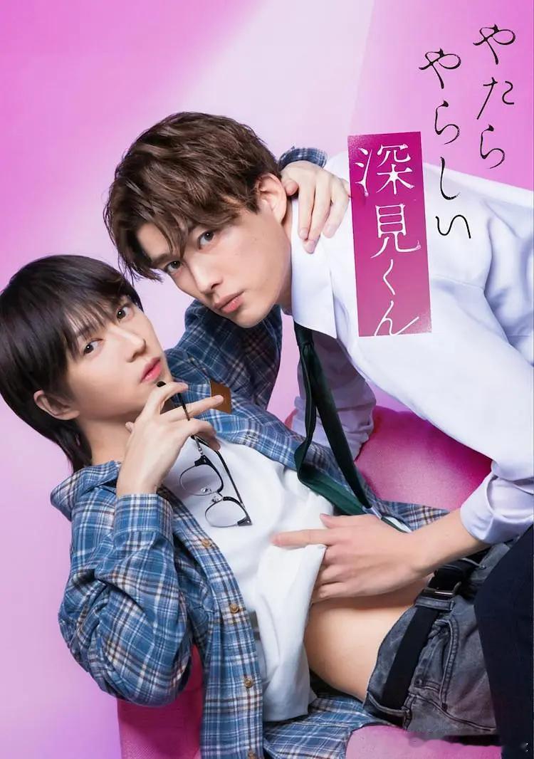 【日剧】血与汗 更至第七集悬疑/犯罪主演: 杏 / 加斯帕·帕科农【日剧】胡乱的