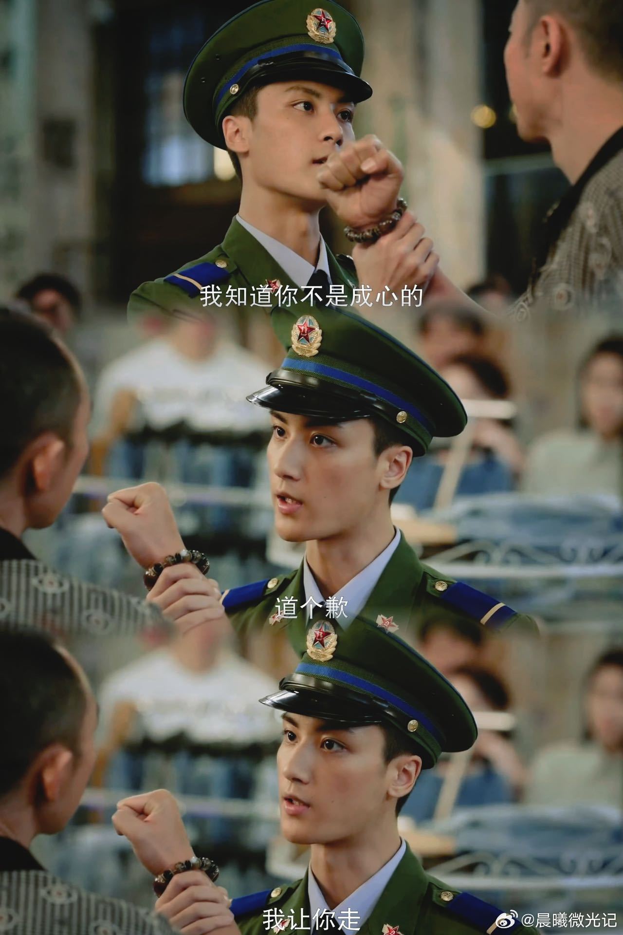 边程00后正小生补货了真的被边程狠狠惊艳到✨，一出场就让人眼前一亮，00后正小生