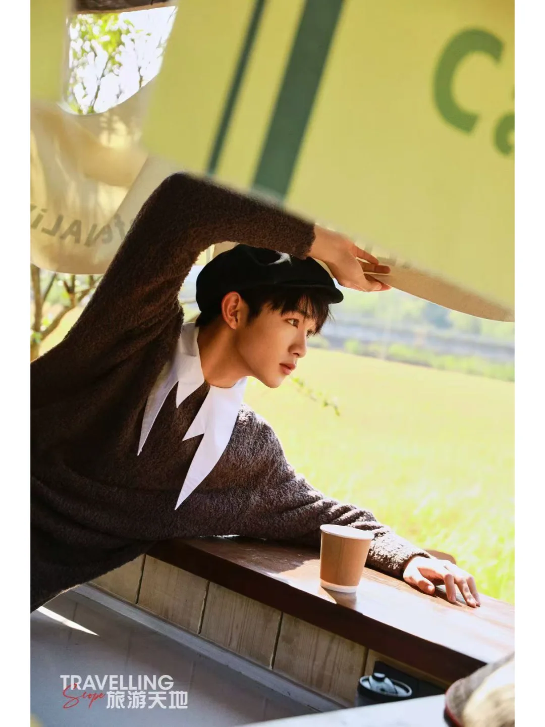 明仕田园登上旅游天地十二月刊封面啦~