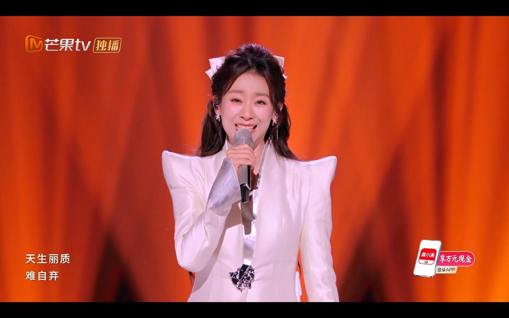 浪姐全员沦陷侯宇戏曲唱功浪姐里的国风唱腔侯宇的戏曲功底藏不住了，《梨花颂》一开嗓
