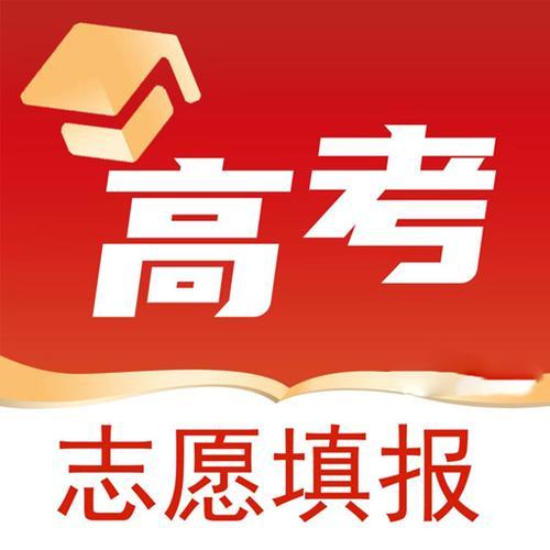 今天是26年上海高考填报志愿的日子，现在高考报志愿填报有网络助力，一切变得简单多