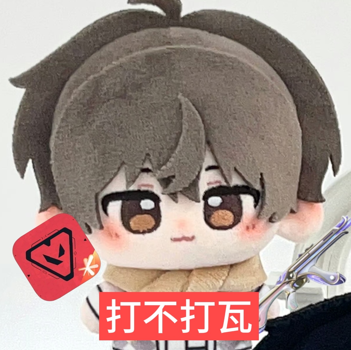 又p了。🆘 有没有要其他游戏的哈哈哈哈 