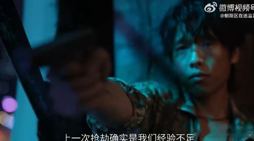 这么低智商的反派还是第一次见 别的剧反派都在斗智斗勇，这部剧里的反派简直是来搞笑
