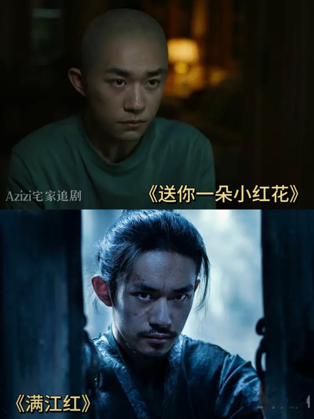 易烊千玺[超话] 好的演员还不怕等一个好本子的，这一等就是4年，内娱还有谁比易烊