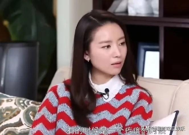 董洁承认与潘粤明离婚时很任性，潘粤明隔空回应，一定要这么现实吗？

董洁与潘粤明