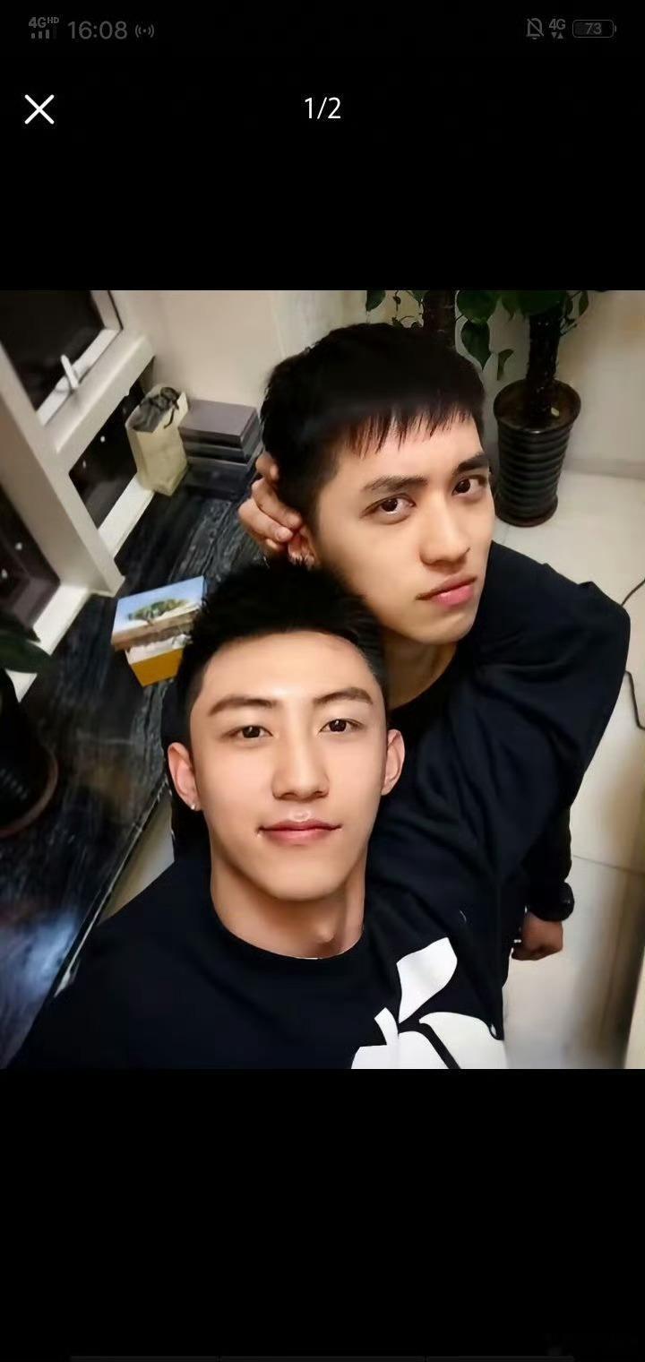 黄景瑜 许魏洲今天是CP大乱炖吗 啥妖魔鬼怪都上热搜了 