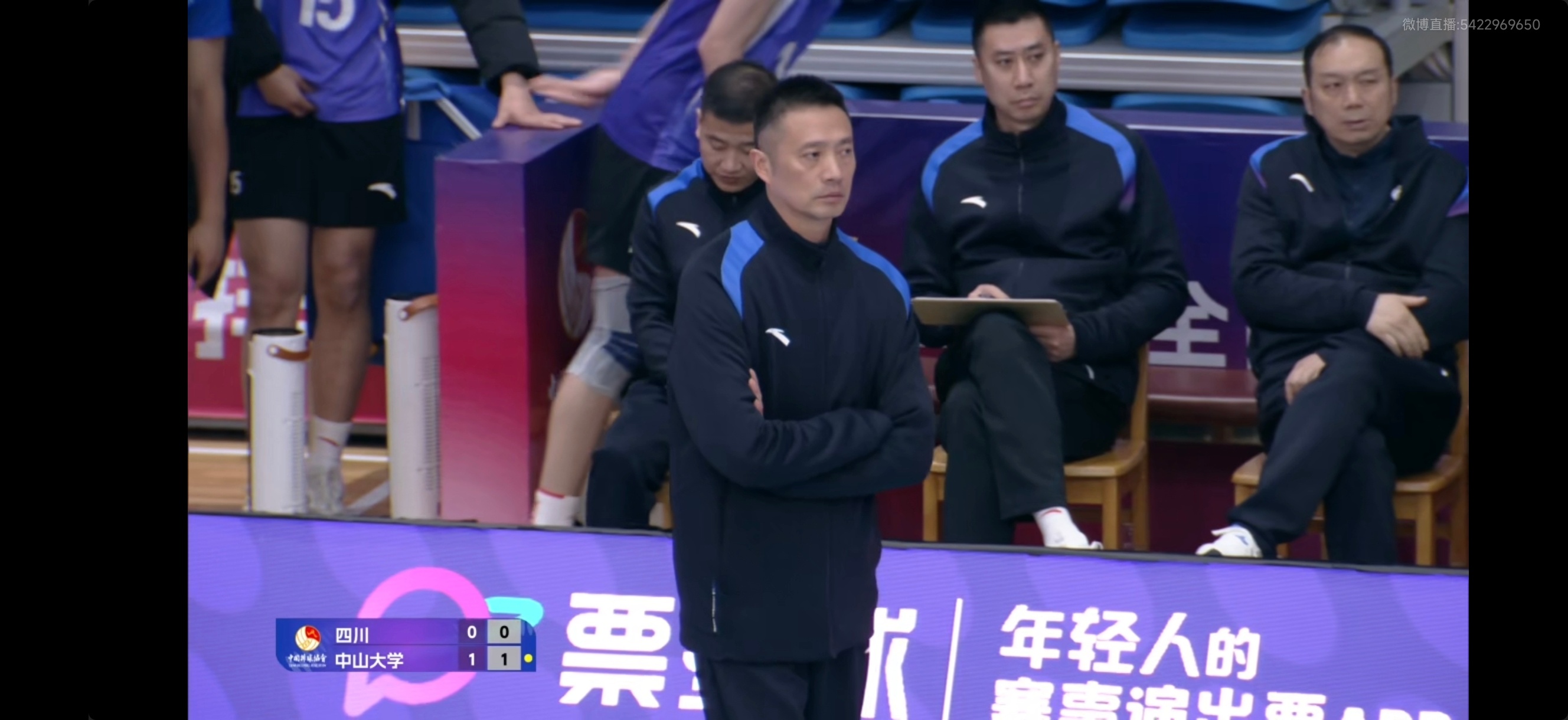 咦，四川打不过中山大学吗老浙我不得不担心你打不打得过南昌大学