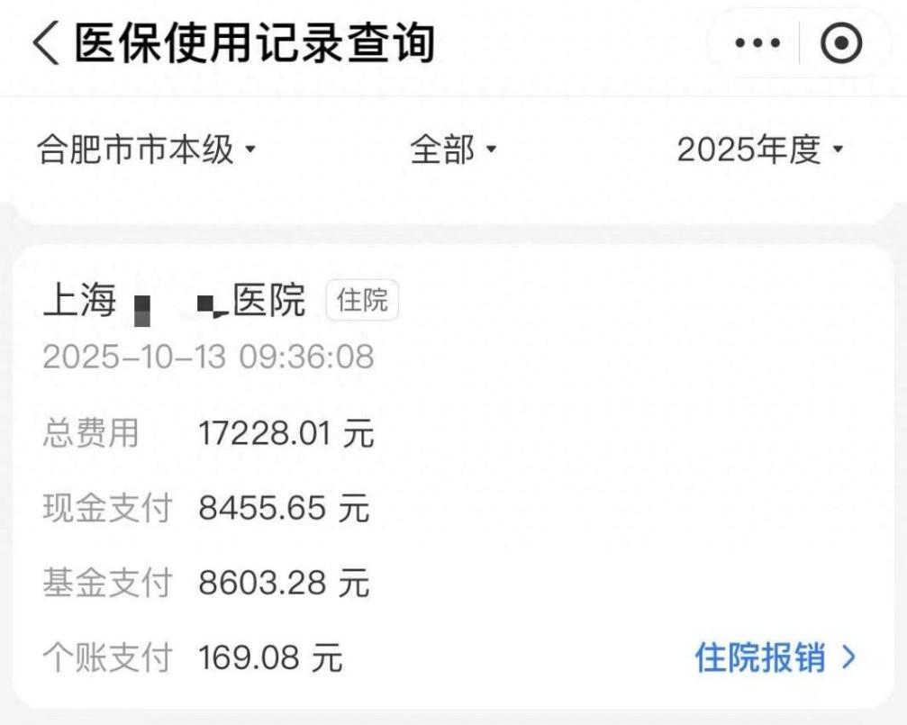 未婚生子生完就被起诉，男方太狠心。
2025年两人办婚礼未婚生子，产后5天便彻底