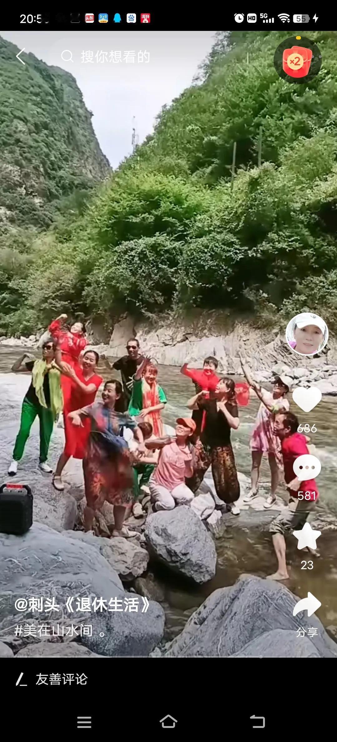 前段时间雅安鱼鳞坝，十一位阿姨戏水时突然山洪爆发，其中的7位没能救上来，被山洪冲