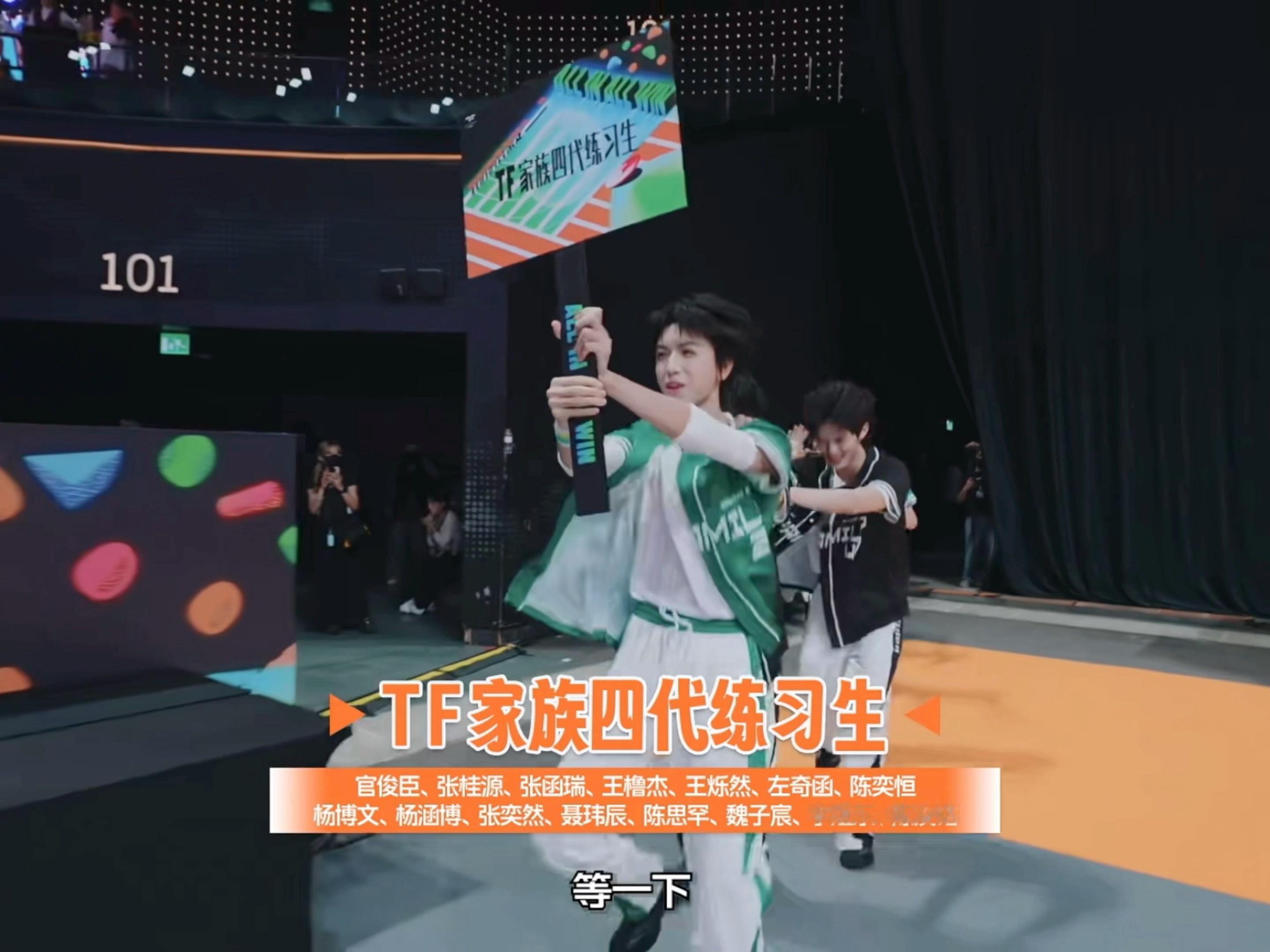 想着优雅进场结果全是瑞子惨叫 