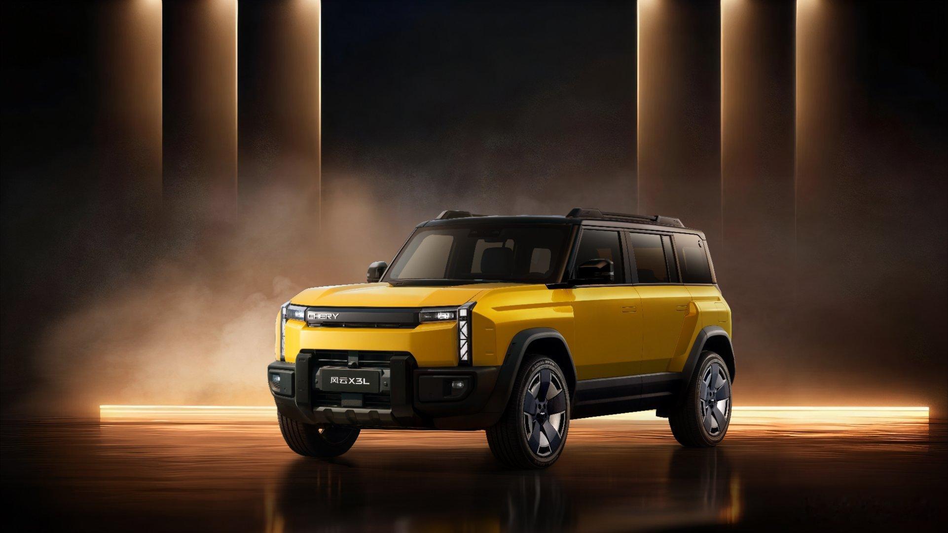  iCAR03 焕新升级为风云 X3 系列，风云 X3 与风云 X3 PLUS上