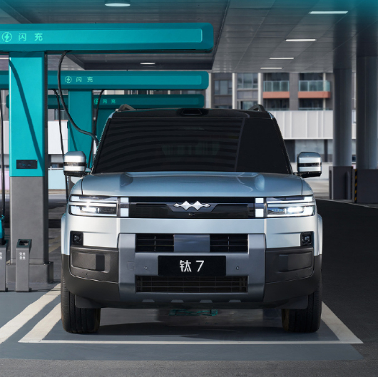 钛7EV闪充版将明日上市 近日，方程豹汽车正式官宣，钛7的纯电版本——钛7 EV