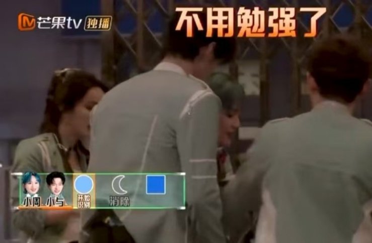 周笔畅下的不是腰是要强 周笔畅遇事不决就是干，密逃npc下腰丝滑，周笔畅不服输也