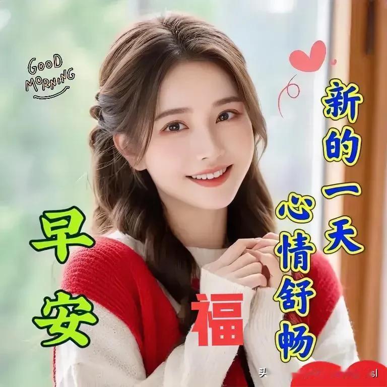 在平凡中，求知足；
在平安中，求开心；
在平淡中，求快乐；

在淡泊中，求解脱