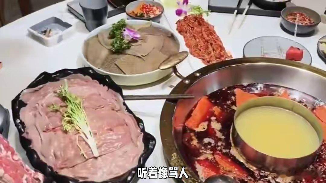 巴奴新菜品 水性杨花查了才知道，它富含膳食纤维和多种维生素，低卡低脂，减脂期吃也