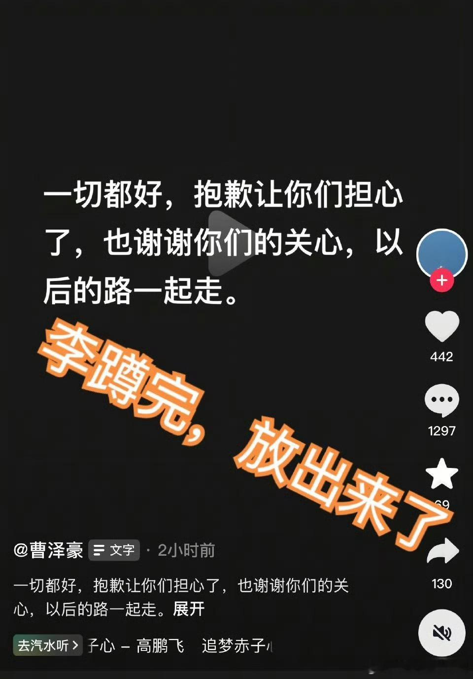 我现在真是看不懂互联网 ​​​