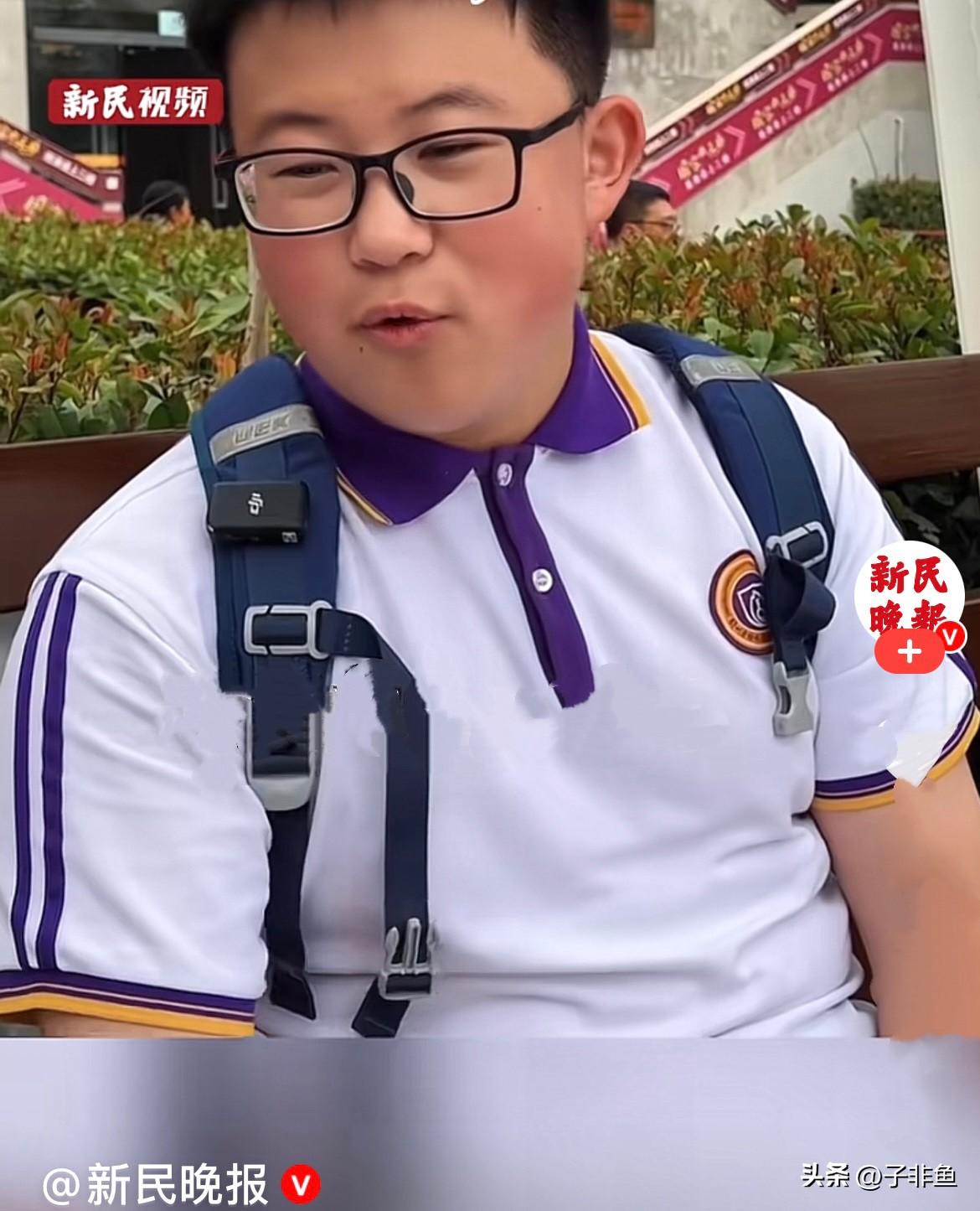 真的被这14岁少年震撼到了！小小年
纪，满腹华夏山河……
        近日，