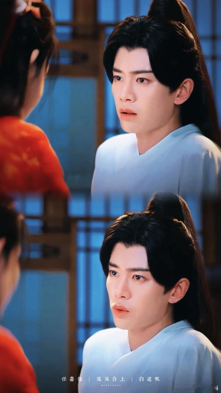 这哪是凤凰台上分明是断头台上啊 