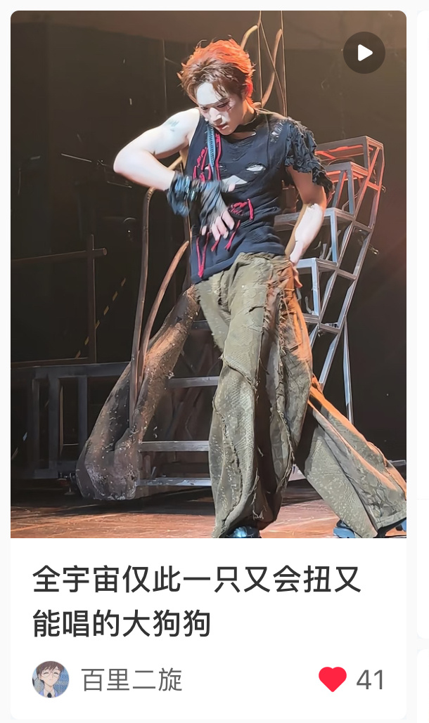 太帅了真的外貌和声音都很年轻 很有力气 很大学生水管工……总之很有魅力的一款狗 