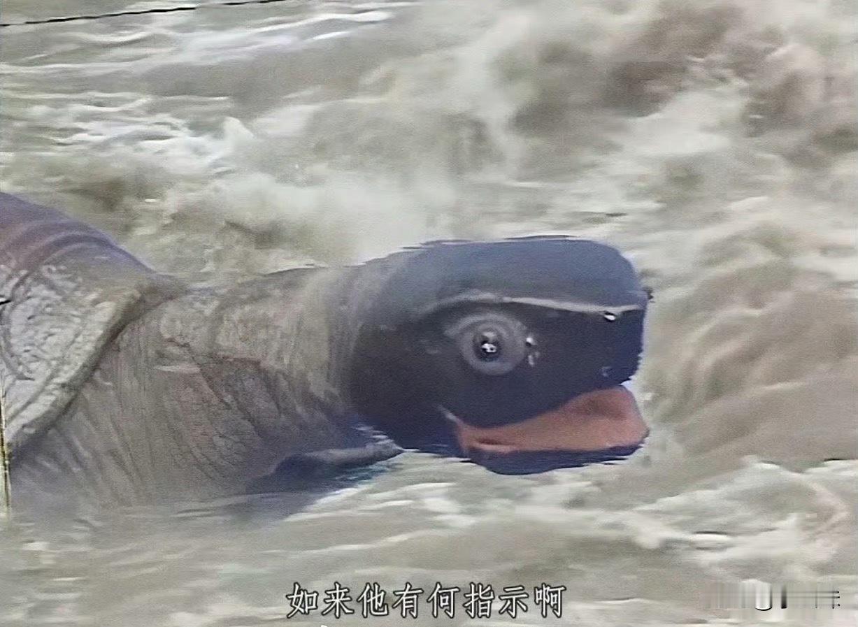 估计这特效放在现在来看也挺违和的
