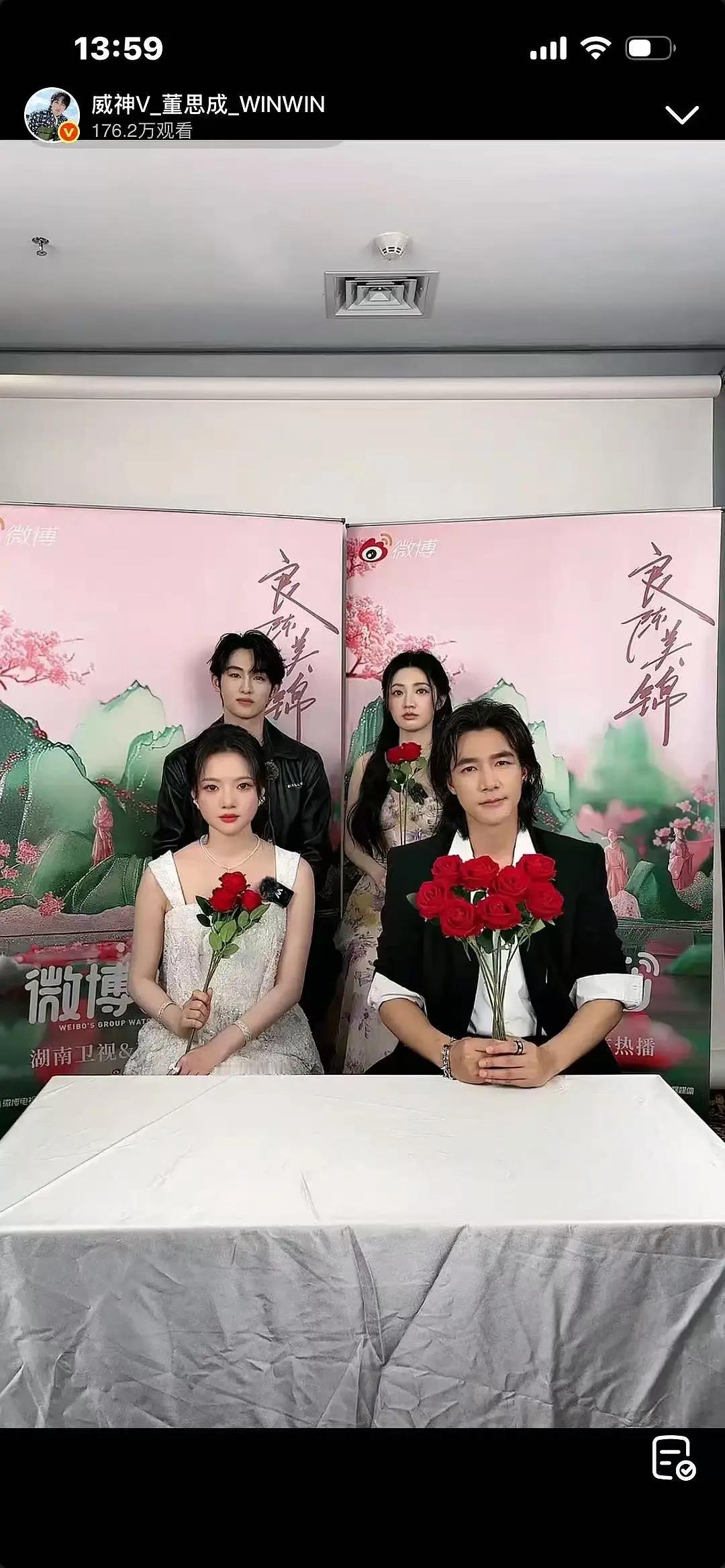 此沙任敏这剧宣真是没必要，路人见了更不想看剧了 