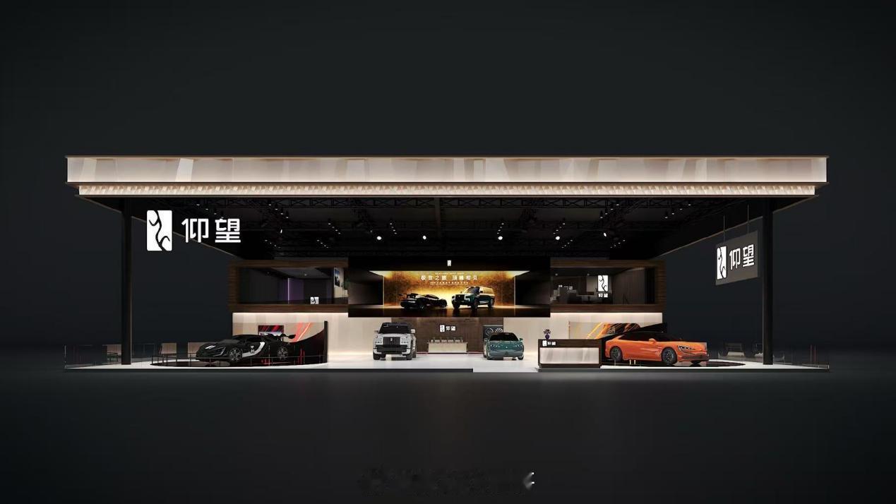2026北京车展正式开幕了，大家都来打卡没？如果你要问我今年哪个馆值得逛？那肯定
