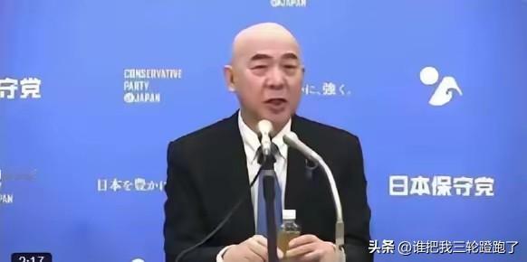 日本正式宣布拒绝中方所有要求且不会向中方道歉，在得到日本明确答复后，要看中国的反