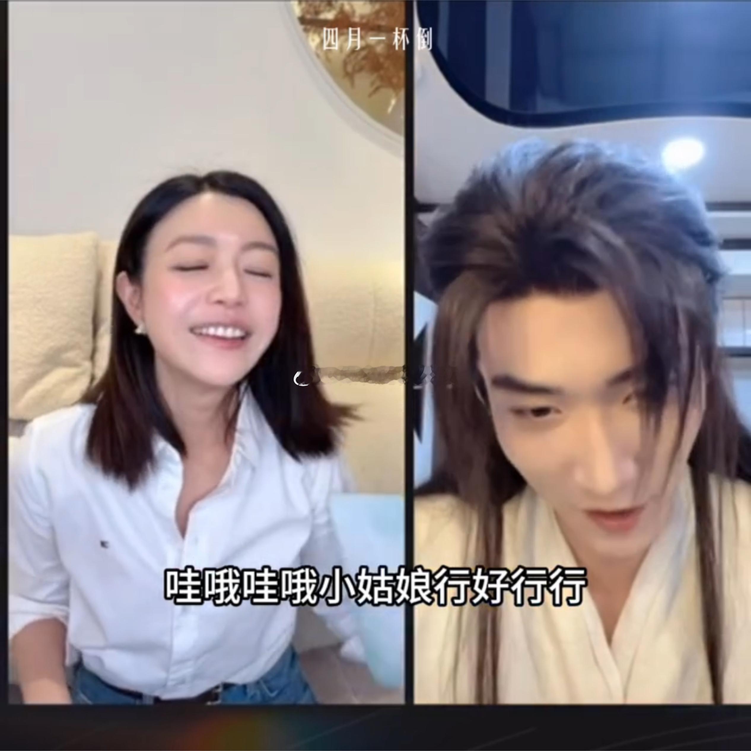 笑死了姐姐是真的怎么逗弟弟的 