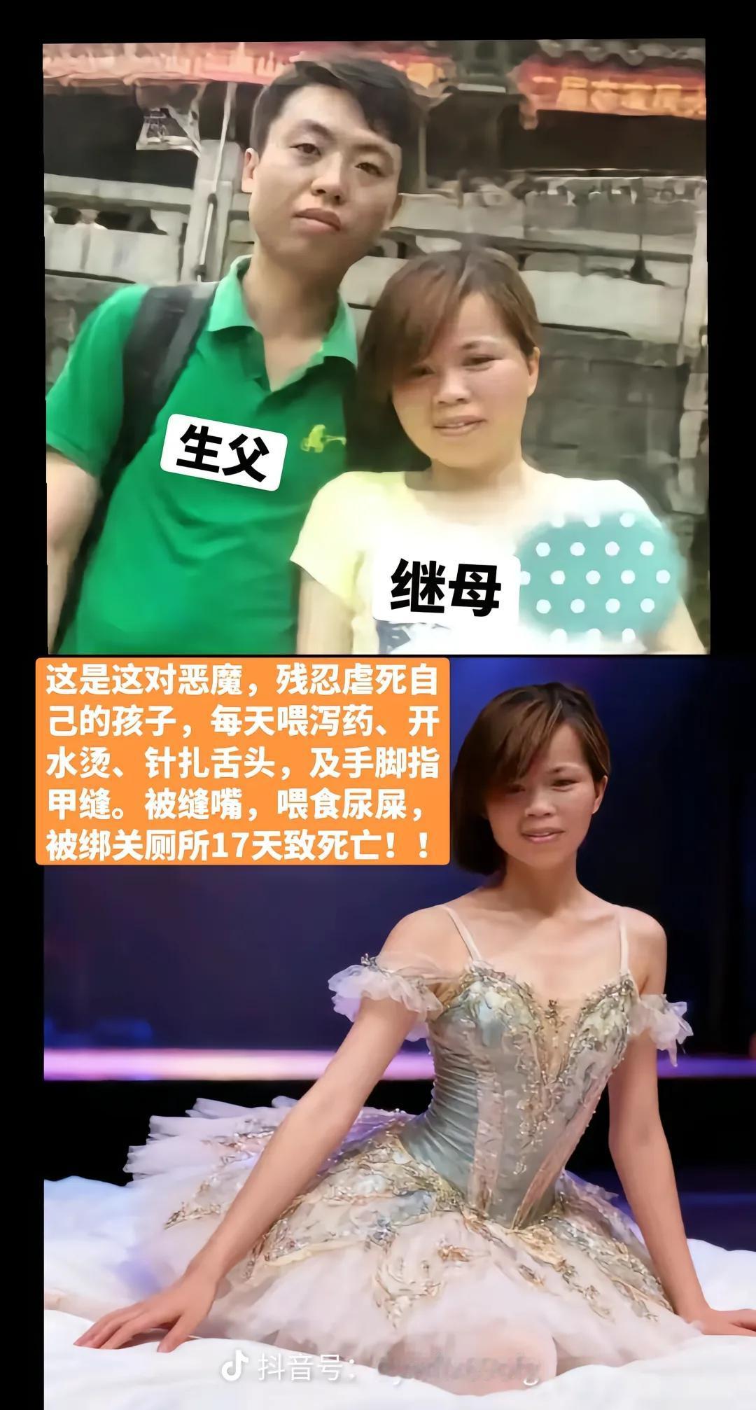 很沉重的心情:12岁的少女，应该是读小学或者初中，学校发现孩子没有上学，难道就没