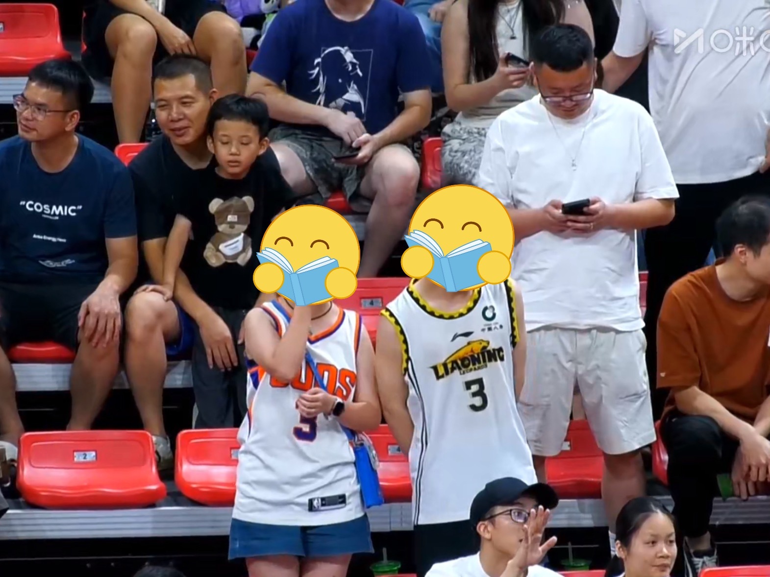 赵继伟[超话] 这对球迷会穿[赞]继伟&保罗全运会男篮辽宁男篮 ​​​