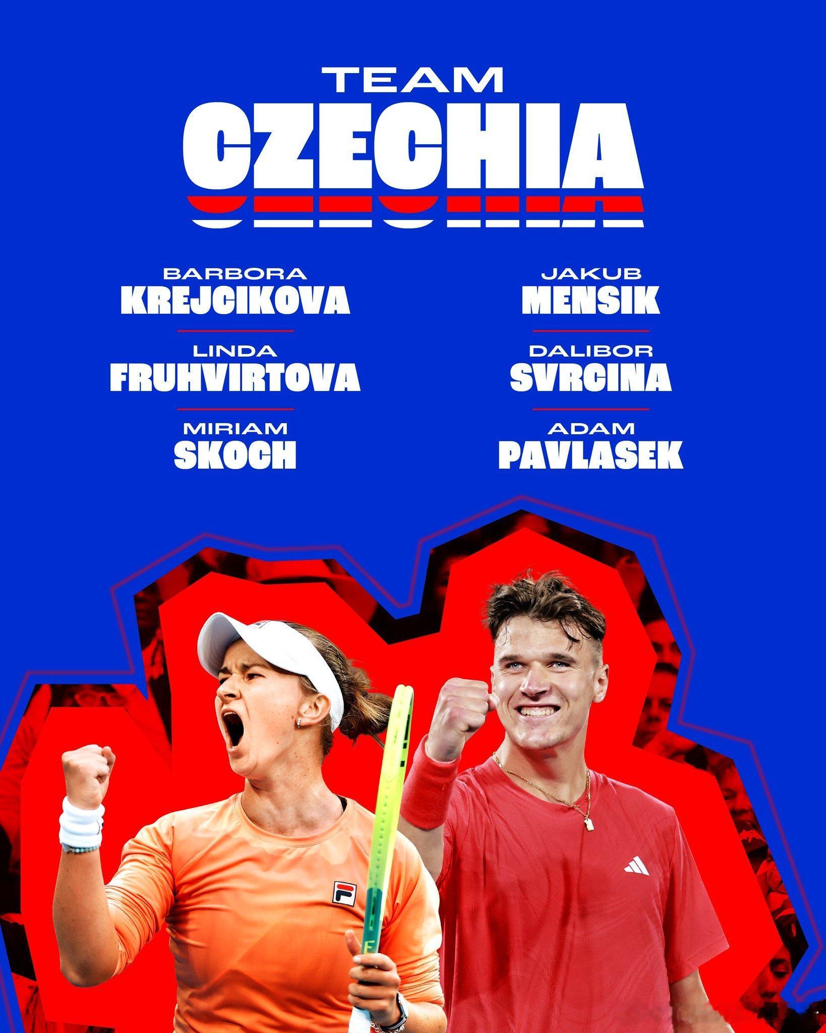 2026联合杯 🇨🇿捷克队阵容🇨🇿克雷吉茨科娃、🇨🇿门希克携手出战?