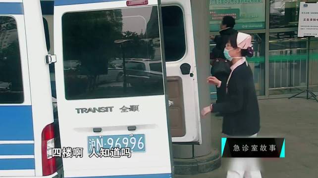 #女子35楼坠落苏醒后选择性失忆#急诊：17岁高中生赌气从4楼跳下，粉碎性骨折终身瘫痪，生不如死 #