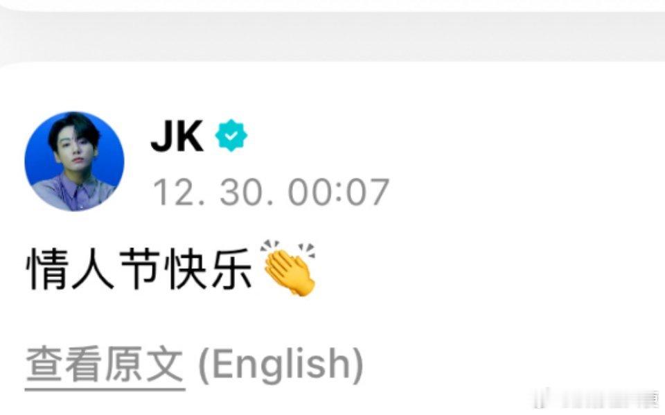 那我们的压迫怎么办？😭👊🏻👊🏻👊🏻 